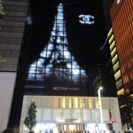 ベージュ アラン・デュカス 東京 - シャネルビル