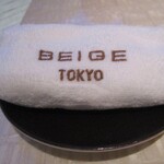 BEIGE ALAIN DUCASSE TOKYO - お絞り