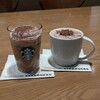 スターバックスコーヒー イオンモール徳島店