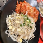 焼肉ヒロミヤ 新本店 - 