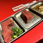 焼肉ヒロミヤ 新本店 - 