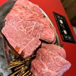 焼肉ヒロミヤ - 