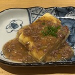 キッチン ひかる - 