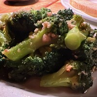 カルネジーオ イースト - 