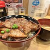 豚丼のぶたはげ 本店