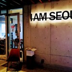 i am seoul - 