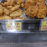 Uema Tempura Ten - サカナ売場