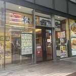 マイカリー食堂 - 外観