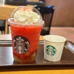 スターバックス・コーヒー - 