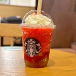 スターバックス・コーヒー - 