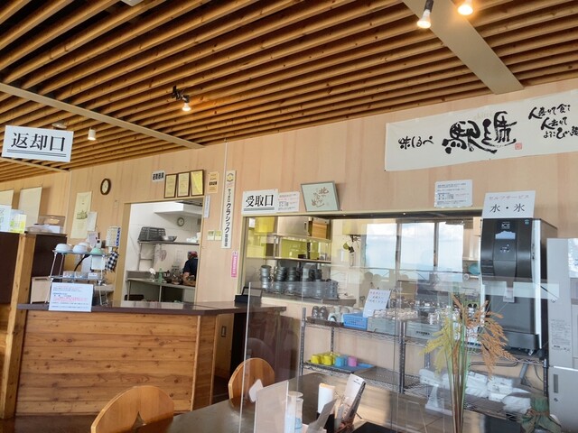 Michi no Eki Rice Land Fukagawa photo 4