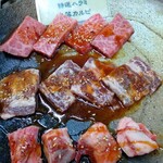 Yakiniku Yashimaniyama - 