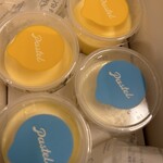 パステル - 料理写真: