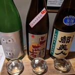 川口酒店 - 