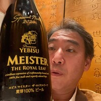 筑紫樓 銀座店 - 