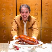 筑紫樓 銀座店 - 