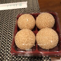 華都飯店 OsakaMetro本町ビル店 - 