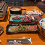 焼肉 銀ちゃん - 