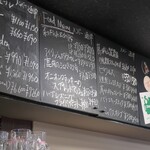 GOOD HUMOR - ボードメニュー