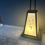 橦木町 しみず - 灯りを頼りに