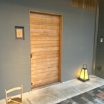 橦木町 しみず - 外観