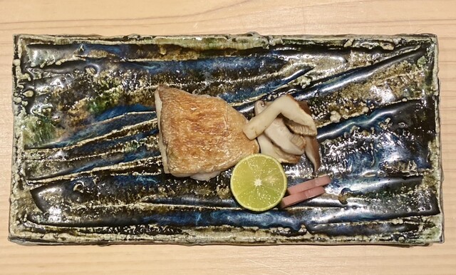 Japanese Cuisine Zen photo 3