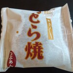 Tsuboyata Kou - どら焼き（個包装）