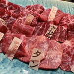 馬焼肉専門店うまえびす - 