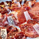 馬焼肉専門店うまえびす - 