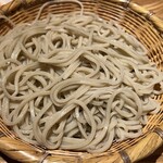 SOBA ABIRU - 