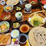 Chausu - 