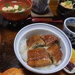 Chausu - 