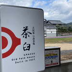 Chausu - 