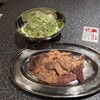 焼肉くりこ - 焼肉くりこ(宮城県気仙沼市田中前)気仙沼ホルモン 550円