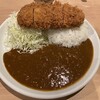とんかつ檍のカレー屋 いっぺこっぺ 横浜元町店