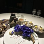 ラ・ヴァガボンド - 