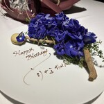 ラ・ヴァガボンド - 