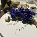 ラ・ヴァガボンド - 