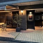 ラ・ヴァガボンド - 