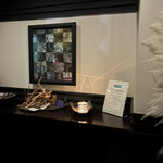 ラ・ヴァガボンド - 