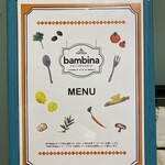 Trattoria bambina - 