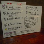 和 dining 清乃 - お昼は禁煙。