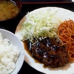 いちょう - ハンバーグの定食