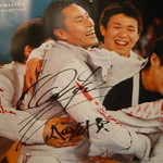 Jambo Hongo - オリンピックで銀メダルをとった後のインタビューで「ジャンボのみすじ」が食べたい！