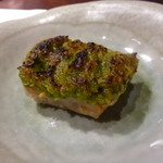 あら井 - 里芋のわさび味噌？焼き