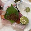 活魚料理 びんび家