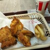 ケンタッキーフライドチキン イオンスタイル大津京店