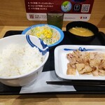 松屋 - 豚カルビ焼肉定食(ライス大盛)600円