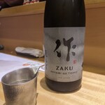 和食と和酒 磯じまん - 