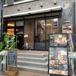 Kobe Steak & Cafe Noble Urs - 